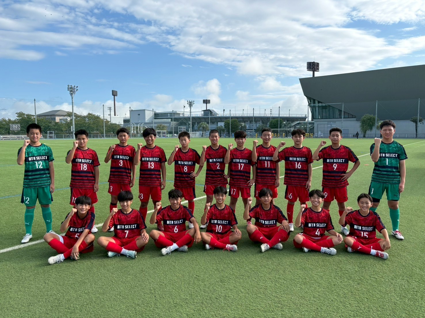 九州 トレセン u13