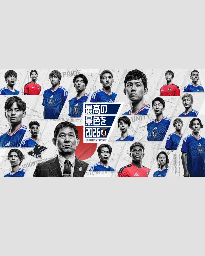 大分県サッカー夢プロジェクトに関するお知らせ