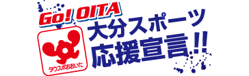 Oita Sports